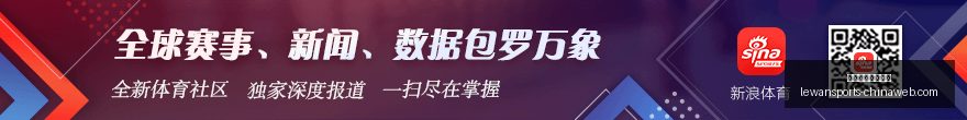 法国对塞尔,维亚,队长首秀遭,乐玩体育官网,乐玩体育入口,乐玩体育直播,乐玩体育下载,乐玩体育平台