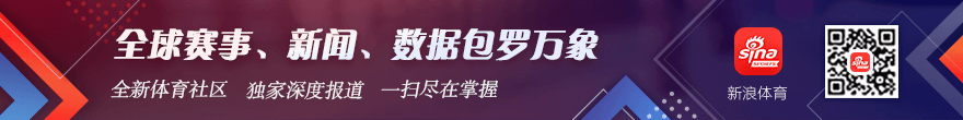 自动驾驶巨头被满，乐玩体育直播，帮收购，其迈向第三次上市之路