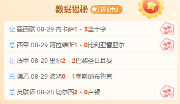 最新就业攻,打造大学生,友好型发展,乐玩体育官网,乐玩体育入口,乐玩体育直播,乐玩体育下载,乐玩体育平台