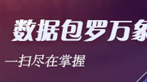 法国对塞尔维亚：队长首秀遭遇挑战，三日内调整窗口